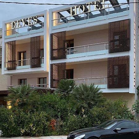 Deves Hotel Nafplio Exterior foto
