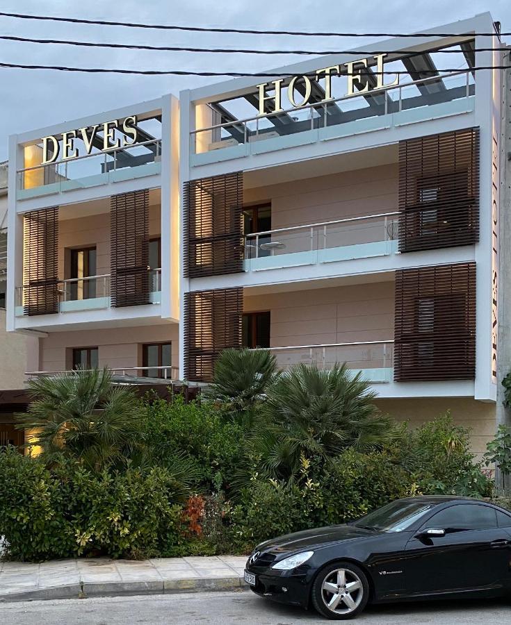 Deves Hotel Nafplio Exterior foto