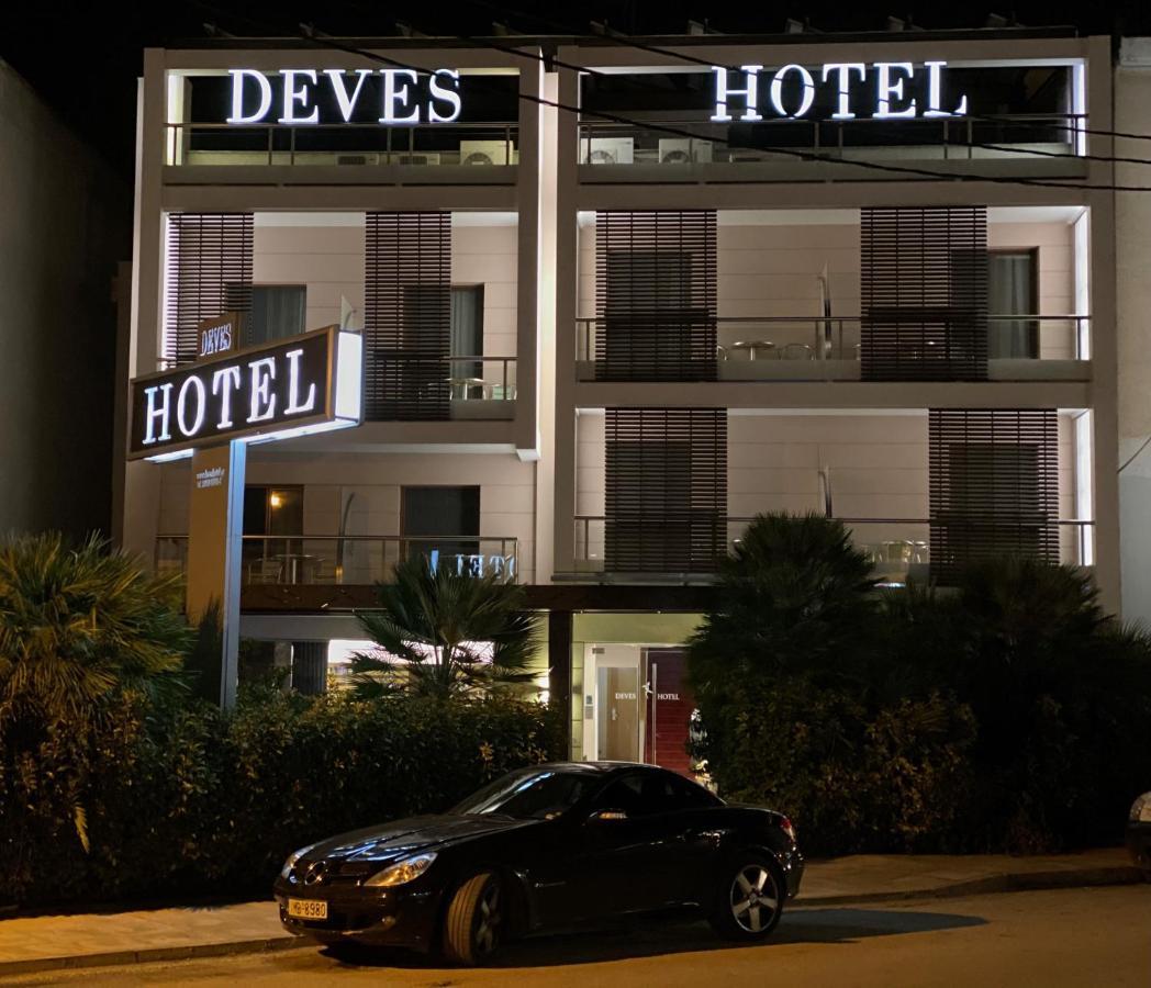 Deves Hotel Nafplio Exterior foto