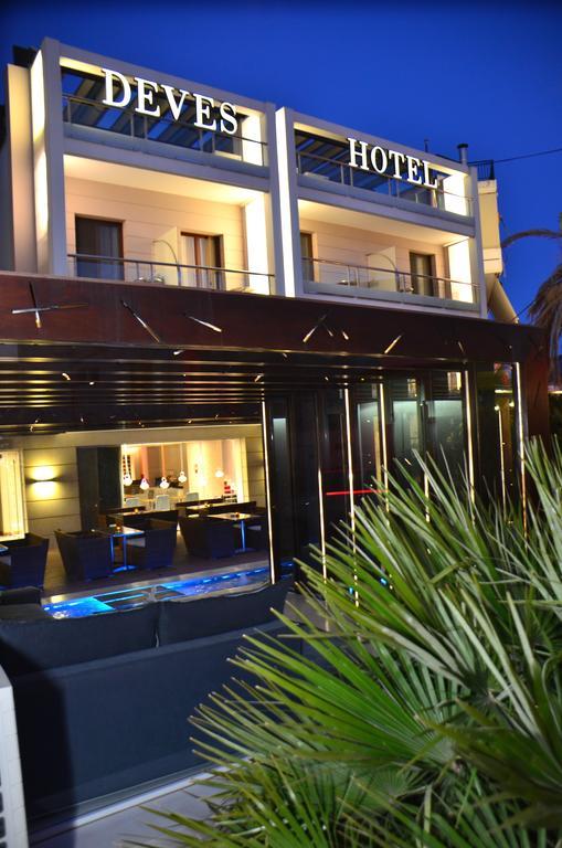 Deves Hotel Nafplio Exterior foto